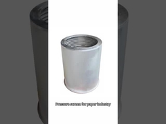 De mand van het drukscherm